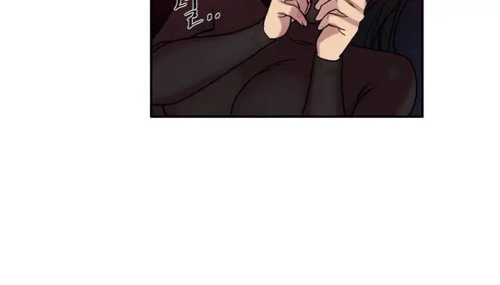 漫画《情趣绳子》第1话第265张图
