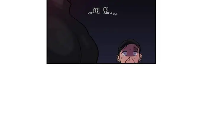 漫画《情趣绳子》第1话第267张图