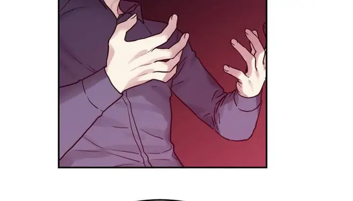 漫画《情趣绳子》第1话第273张图