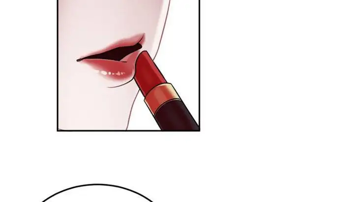 漫画《情趣绳子》第1话第44张图