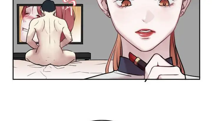 漫画《情趣绳子》第1话第46张图