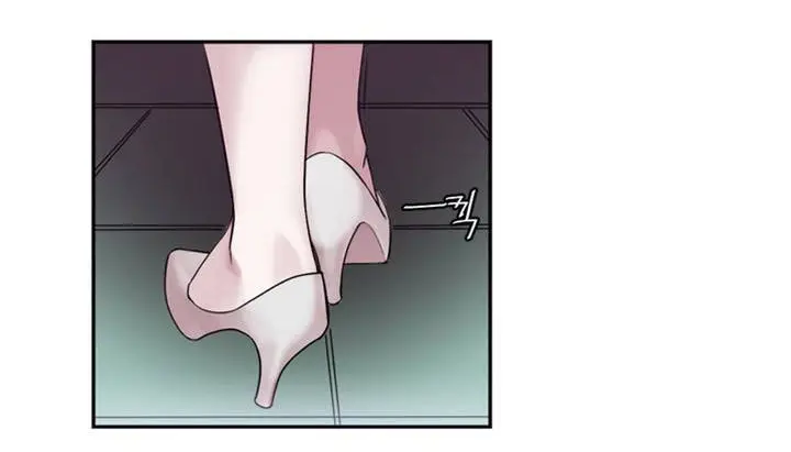 漫画《情趣绳子》第1话第81张图