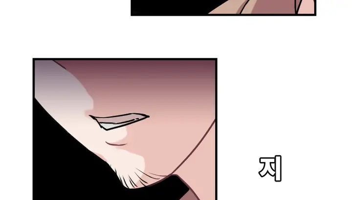 漫画《情趣绳子》第2话第111张图