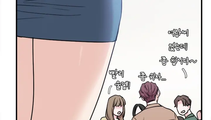 漫画《情趣绳子》第2话第119张图