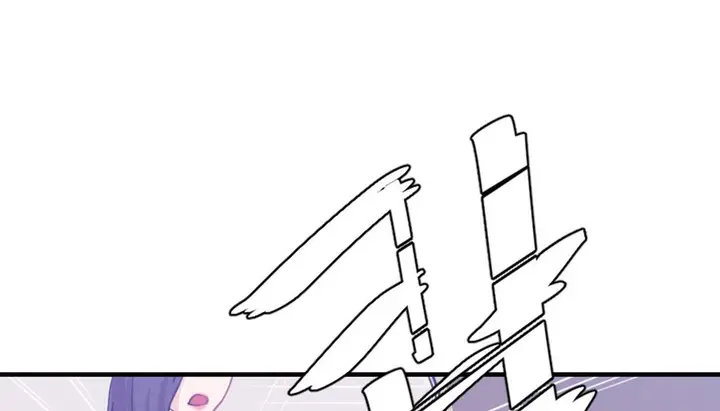 漫画《情趣绳子》第2话第160张图