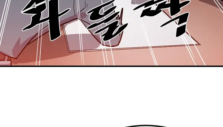 漫画《情趣绳子》第2话第163张图
