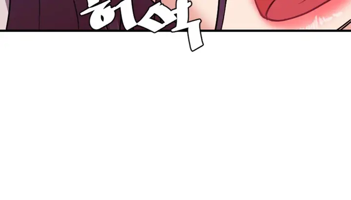 漫画《情趣绳子》第2话第167张图