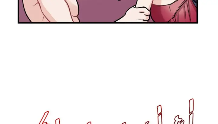 漫画《情趣绳子》第2话第187张图