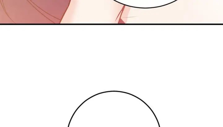 漫画《情趣绳子》第2话第24张图