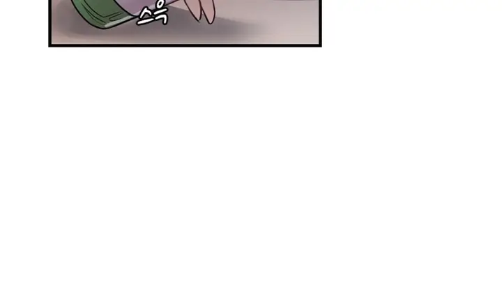 漫画《情趣绳子》第2话第267张图