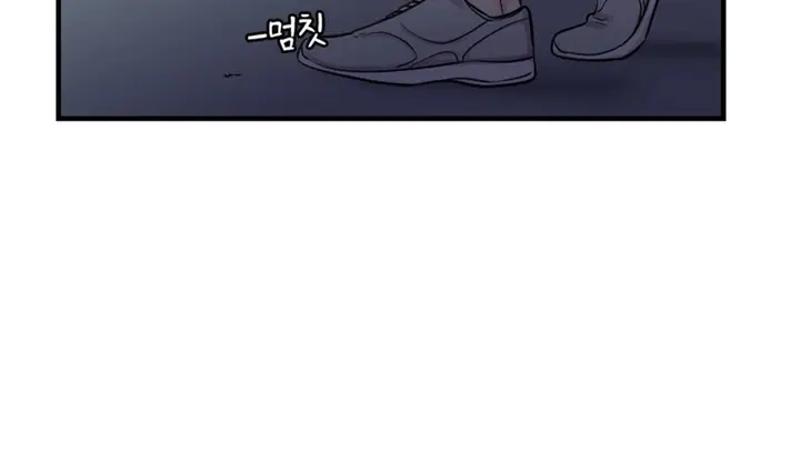 漫画《情趣绳子》第2话第278张图