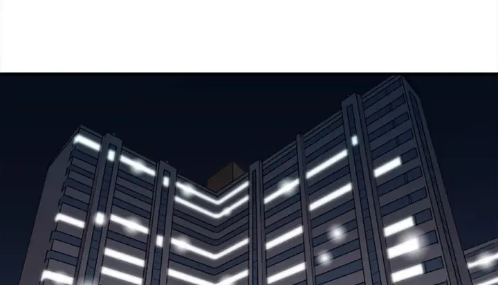 漫画《情趣绳子》第2话第295张图