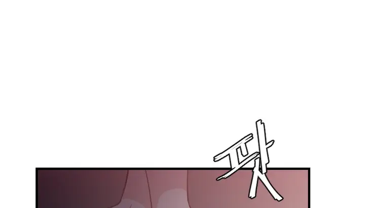 漫画《情趣绳子》第2话第318张图