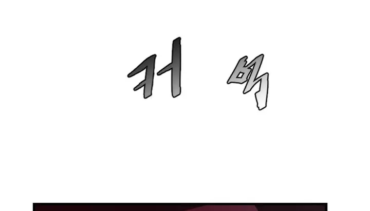 漫画《情趣绳子》第2话第324张图