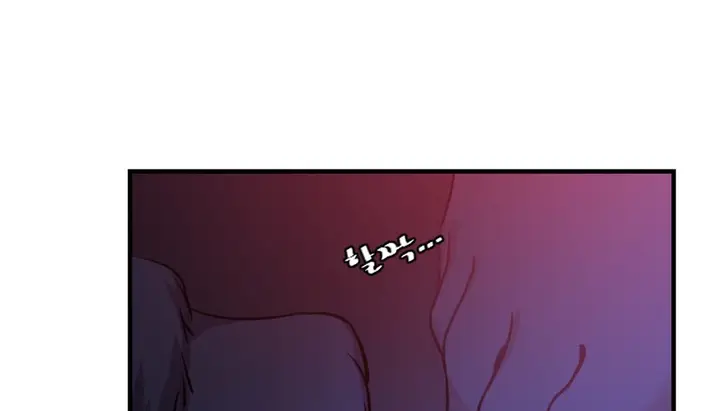 漫画《情趣绳子》第2话第333张图