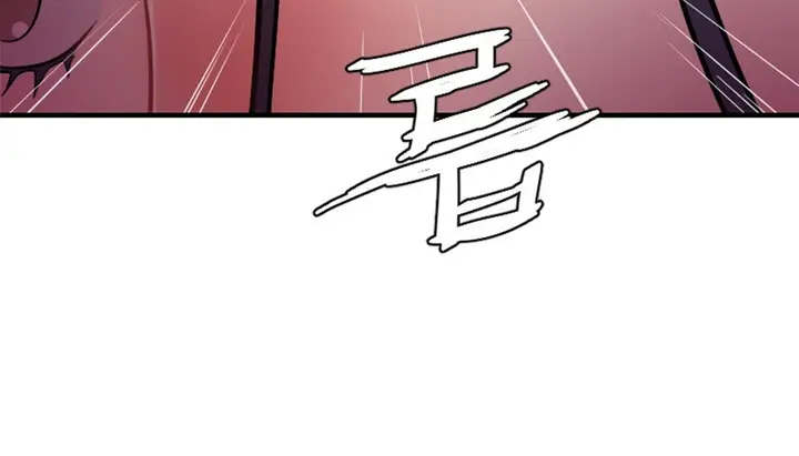漫画《情趣绳子》第2话第342张图