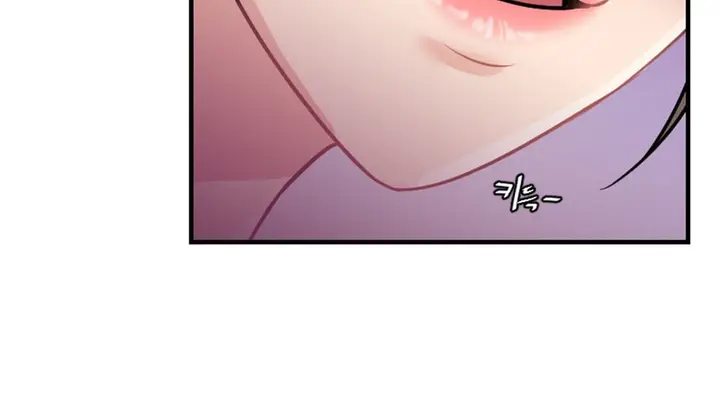 漫画《情趣绳子》第2话第47张图