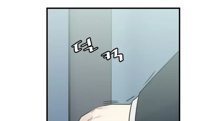 漫画《情趣绳子》第3话第119张图