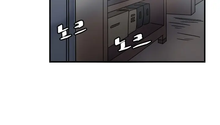 漫画《情趣绳子》第3话第144张图