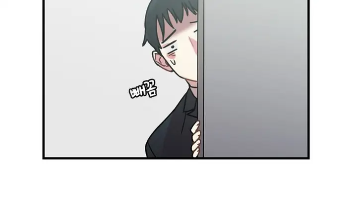 漫画《情趣绳子》第3话第171张图