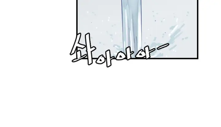 漫画《情趣绳子》第3话第22张图