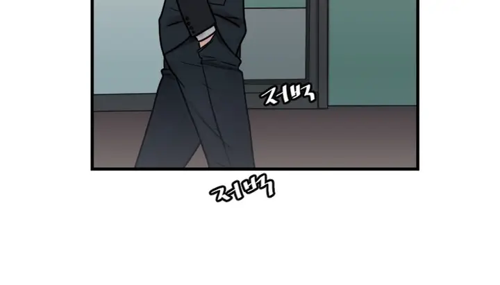 漫画《情趣绳子》第3话第243张图