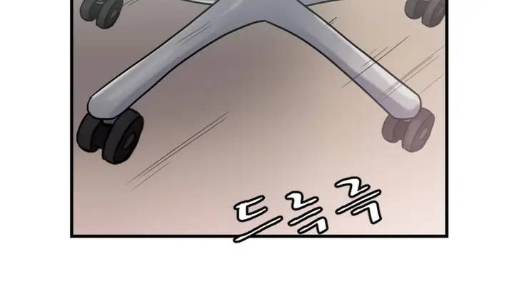 漫画《情趣绳子》第3话第302张图