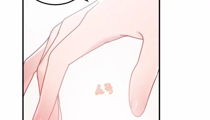 漫画《情趣绳子》第3话第360张图