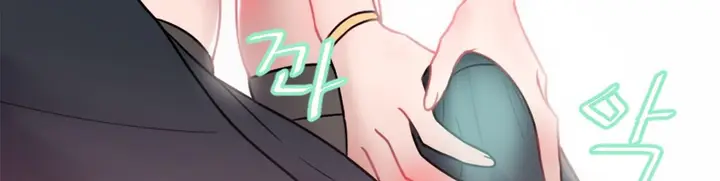 漫画《情趣绳子》第3话第365张图