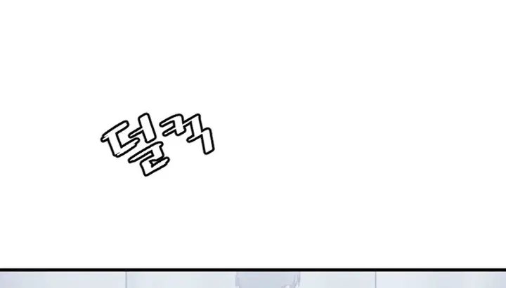 漫画《情趣绳子》第3话第41张图