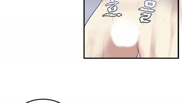 漫画《情趣绳子》第3话第63张图