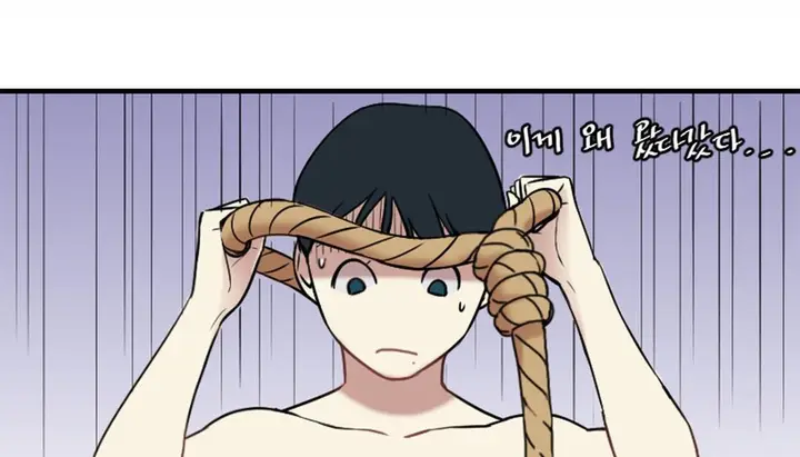 漫画《情趣绳子》第3话第67张图