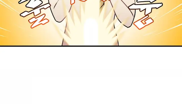 漫画《情趣绳子》第3话第71张图