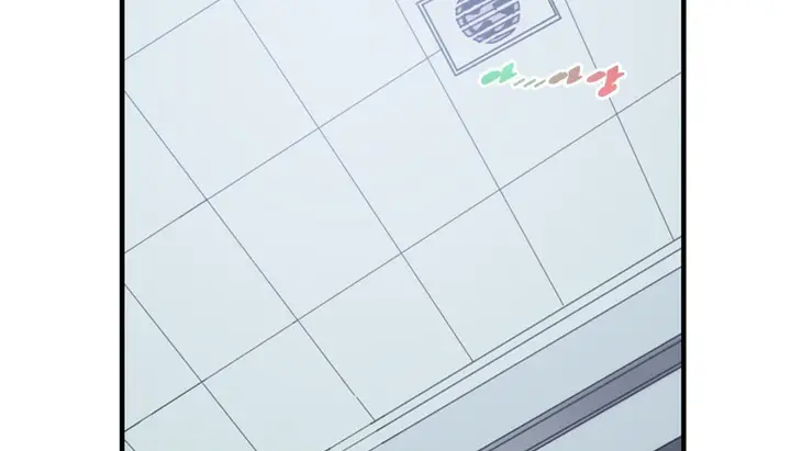 漫画《情趣绳子》第3话第86张图