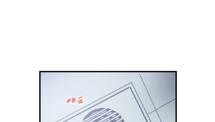 漫画《情趣绳子》第3话第88张图