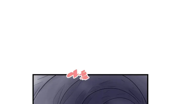漫画《情趣绳子》第3话第90张图