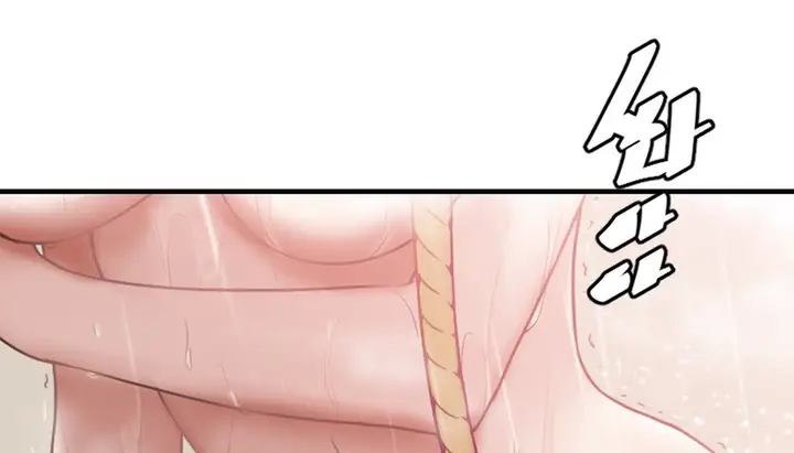 漫画《情趣绳子》第3话第96张图