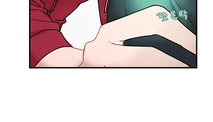 漫画《情趣绳子》第4话第10张图