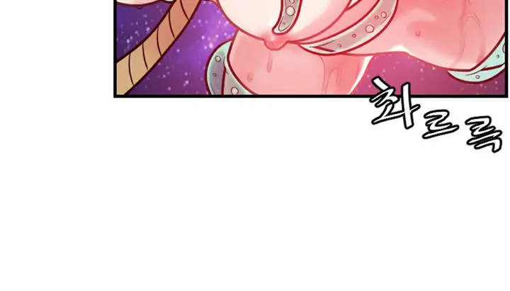 漫画《情趣绳子》第4话第195张图