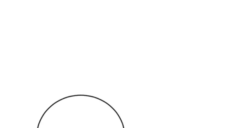 漫画《情趣绳子》第4话第210张图
