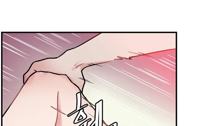 漫画《情趣绳子》第4话第285张图