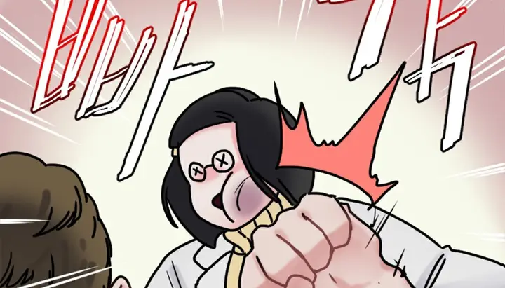 漫画《情趣绳子》第4话第311张图
