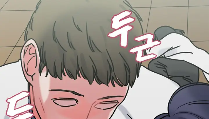 漫画《情趣绳子》第4话第315张图