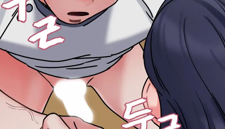 漫画《情趣绳子》第4话第316张图