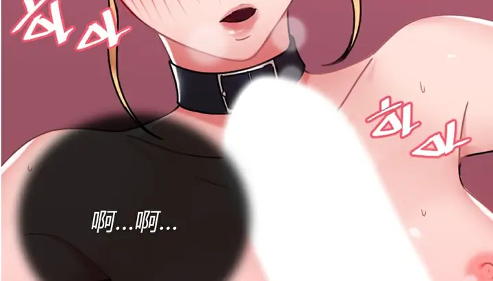 漫画《情趣绳子》第4话第53张图