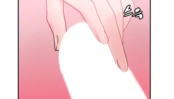 漫画《情趣绳子》第4话第61张图