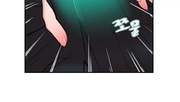 漫画《情趣绳子》第4话第65张图