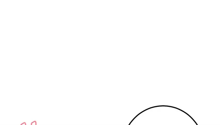 漫画《情趣绳子》第4话第66张图