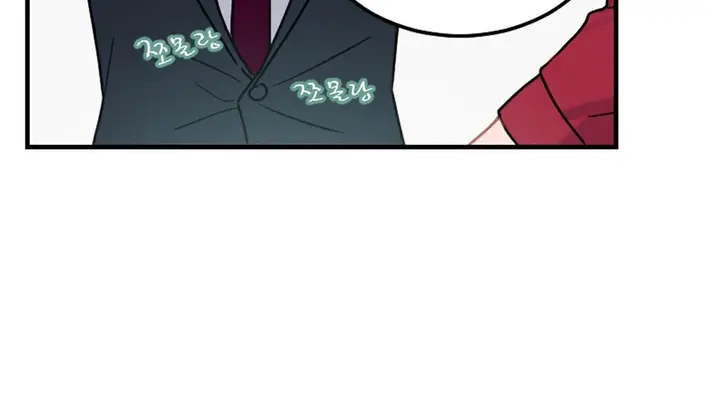 漫画《情趣绳子》第4话第7张图