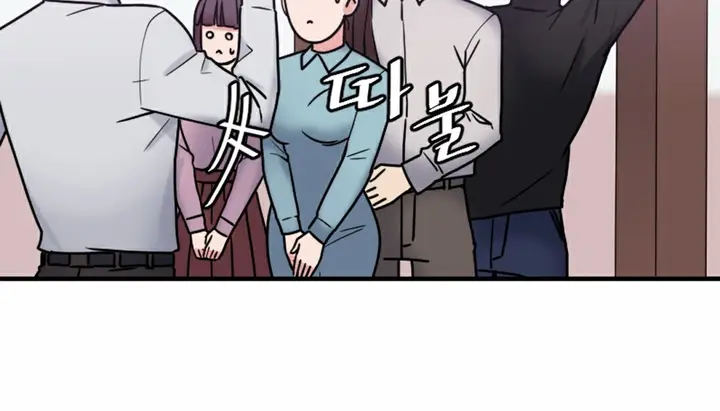 漫画《情趣绳子》第5话第146张图